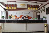 Lintan Hengtai Hotel