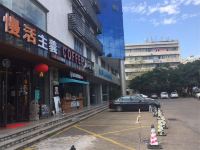 珠海香洲桃源里青年公寓 - 酒店附近