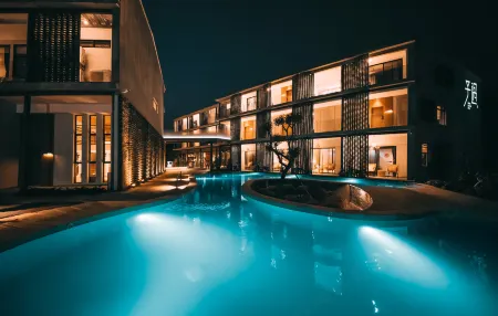 Wanfeng Linziyu KENSHO Boutique Homestay Отели рядом с достопримечательностью «Dongfenglin Sceneic Area»