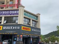 凯里新时代青年酒店 - 酒店附近