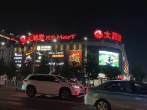 Huludao Laojie Qingli Homestay