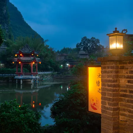 Pondside Boutique Hotel