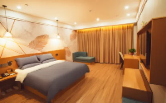 都市花園ホテル（蒙城万達広場）