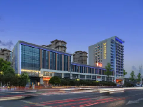 Vienna International Hotel (Harbin Songbei New Area Store) Hotels in der Nähe von Harbin North Railway Station