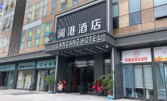 Langang Hotel Chengdu