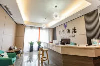 Tongren Haoting Hotel