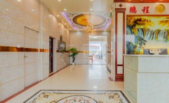Pengcheng Hotel (Nanchang Changbei International Airport)
