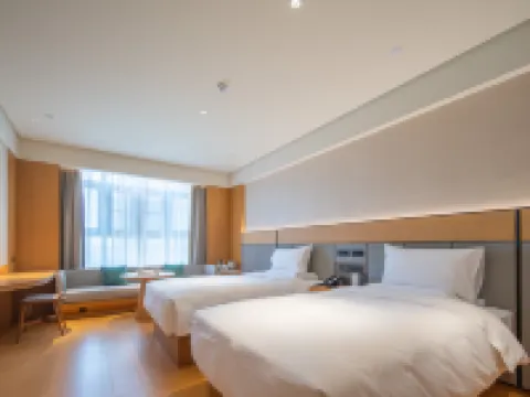 JI 호텔 (화이베이 완다 플라자) 화이베이 호텔