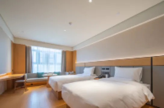 JI Hotel (Huaibei Wanda Plaza)