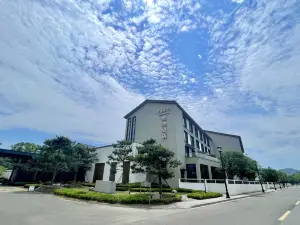 Mochi Hotel Ningbo Fenghua Xikou