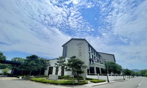 Mochi Hotel Ningbo Fenghua Xikou
