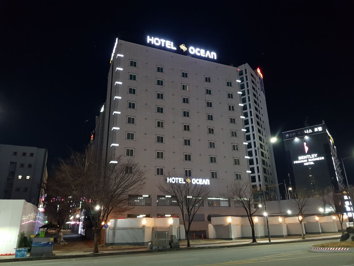 Gwangju Hotel Ocean Hotels in Gwangju