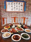 Wuyuan Muye Farm