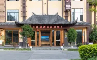 Pingbian Hongdui Hotel