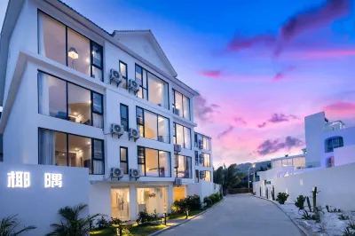 Yalong Bay Yeyu Hotel Sanya Hotel dekat Teluk Baifu