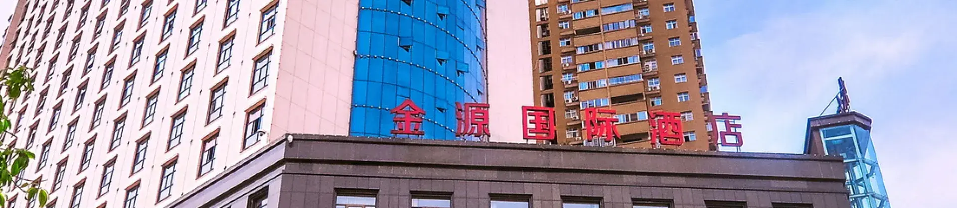 Four-Star Hotels