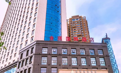 Jin Yuan International Hotel