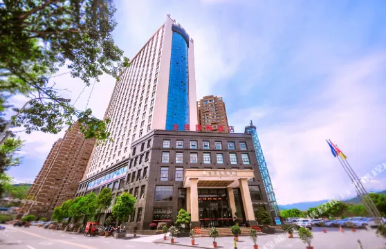 宣恩金源國際酒店