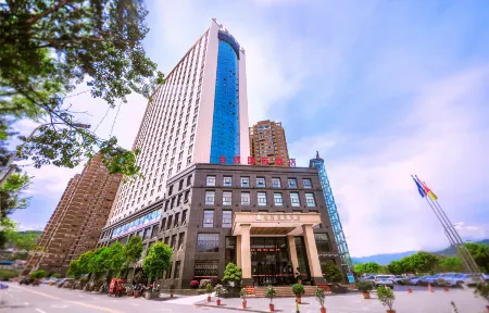 Jin Yuan International Hotel Отели рядом с достопримечательностью «Wenlan Bridge»
