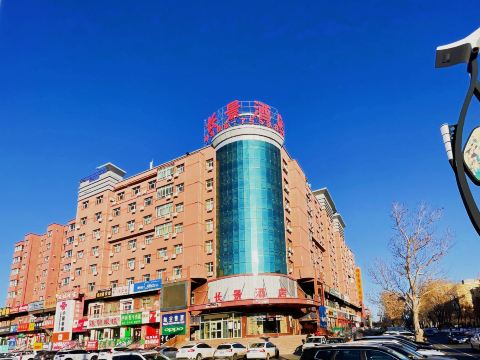 Changjing Hotel