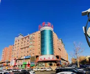 Changjing Hotel