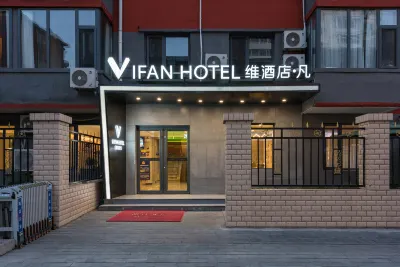 Vifan Hotel (Beijing Air Force General Hospital Cuiwei Road) Hotels in der Nähe von Yingzan Stone Inscription