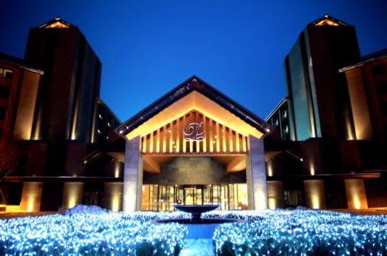 松花湖西武王子大飯店 吉林市 優惠價錢預訂 22年最新比價和旅客評論 Trip Com