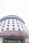 Atour Hotel Tianjin Station Jinwan Plaza Hotels near 世纪钟