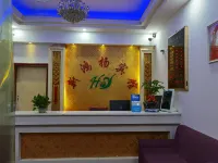 Xinhongyang Hotel Chenzhou