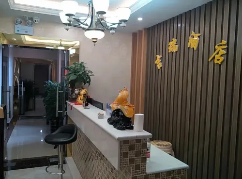 Bijie Jirui Hotel