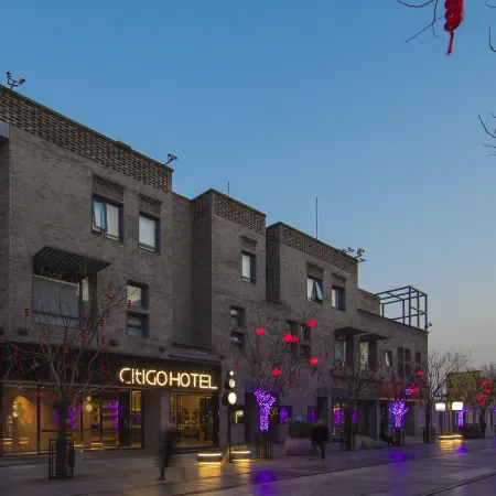 CitiGO Hotel Beijing Qianmen Street Tiananmen Square Отели рядом с достопримечательностью «Станция метро Qianmen»