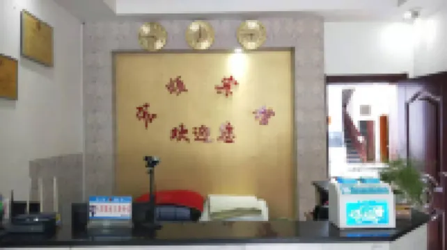 Bohai Hongshun Hotel