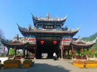 Chongzhou Zhiruoting Homestay