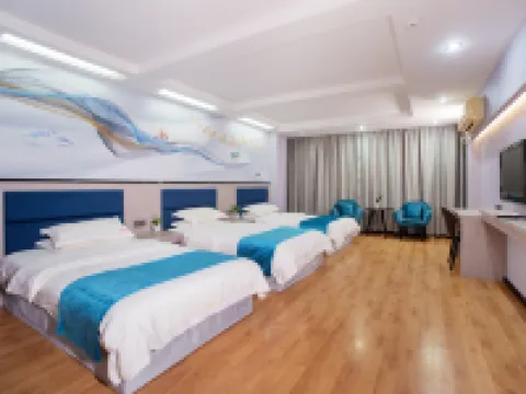 武平紅提コレクションホテル（平川路店） 武平のホテル