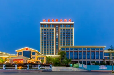 Hongxing International Hotel