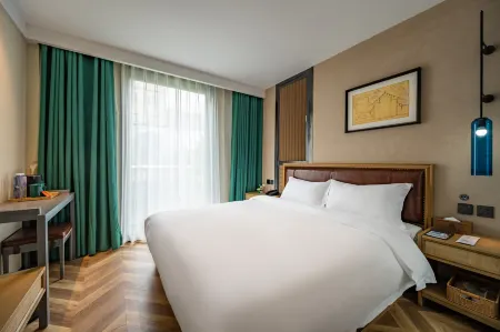 秋果四合院酒店（北京王府井協和醫院店）