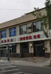 Yangqu Longwang Inn