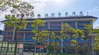 GreenTree Inn (Guiyang Wudang District High-speed Railway East Station) Hotels in Guiyang