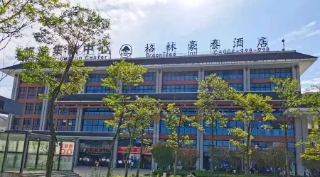 GreenTree Inn (Guiyang Wudang District High-speed Railway East Station)