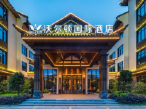 Wellton International Hotel Hotels in Dingnan