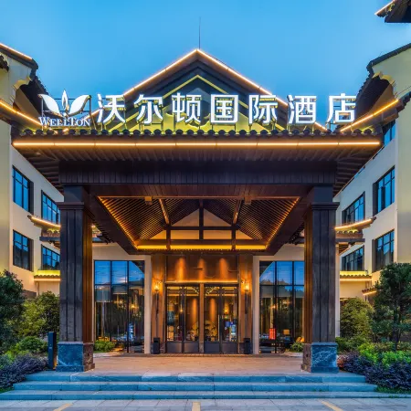 Wellton International Hotel