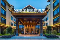 Wellton International Hotel Hotels near Dingnan County Buyi Tower