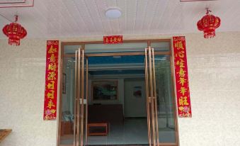 Jinggangshan Yijia Homestay