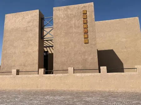 Jingbian Culture Industrial Park Homestay Отели рядом с достопримечательностью «The Wave Valley Scenic Area»