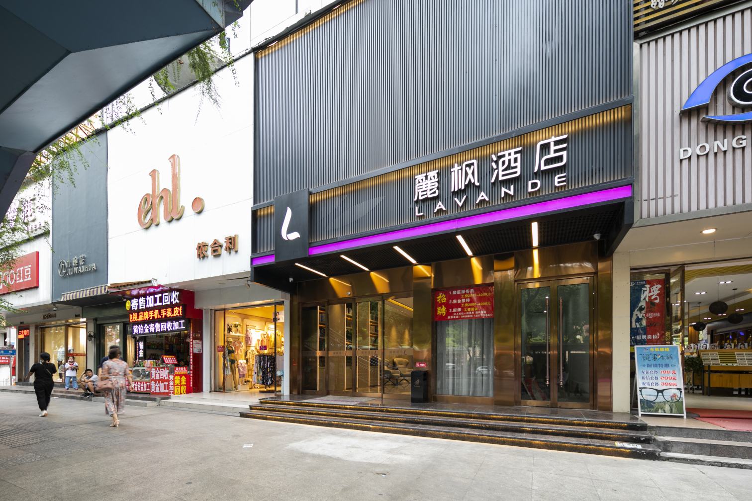 麗枫酒店 十堰六堰人民商场店 预订价格 联系电话位置地址 携程酒店