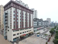 格林豪泰智選（平遙城南店） 平遙酒店