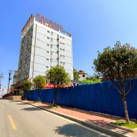 Shankee Hotel (Pu'an Putian Avenue)