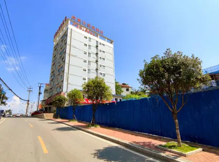 Shankee Hotel (Pu'an Putian Avenue) Отели рядом с достопримечательностью «Yunpan Park»