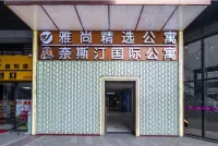 Yashang Select Apartment (Kaiping Donghuicheng Shop)