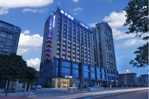 Orange Hotel (Dujiangyan) - 3 ดาว
